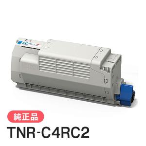 NEC用 PR-L3M550-12 互換トナー ブラック MultiWriter 3M570 （PR