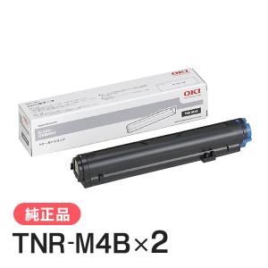 沖データ OKI 純正品 MLBLT-C3B ベルトユニット : ミタストア - 通販