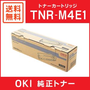 OKI 純正品 ID-C4RM イメージドラム マゼンタ : id-c4rm OKI 純正品 ID-C4RM イメージドラム マゼンタ : id-c4rm