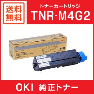 OKI 純正品 TNR-M4G2 トナーカートリッジ (大)