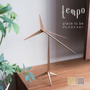 モビール マザーツール tempo テンポ 09 perspective パースペクティブ