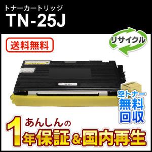 ブラザー工業 BROTHER 純正品 DR-293CL / DR293CL ドラムユニット 4本