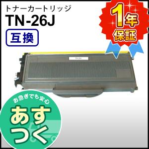 ブラザー用 TN-26J (TN26J) 互換 トナーカートリッジ｜mitastore