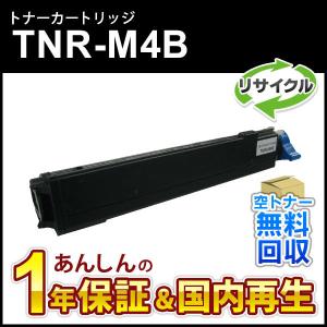 沖データ OKI 純正品 TNR-M4G2(TNRM4G2) トナーカートリッジ(大) 沖