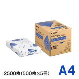 FUJIFILM 富士フィルム コピー用紙 W-Paper A4 2500枚 ZGAA1354｜ミタストア