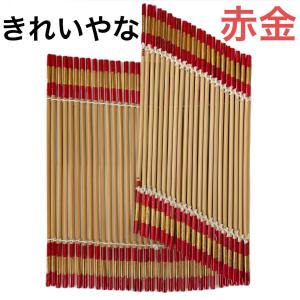 南京玉すだれ用 木綿糸 : 東洋竹工 - 通販 - Yahoo!ショッピング