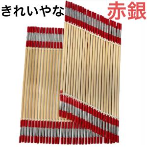 ◇南京玉すだれ（プロ用）蝋引麻糸仕様 33cm×56本◇南京玉簾 : 東洋