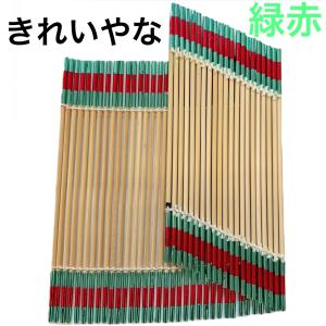 八房流南京玉すだれ きれいやな (市松(赤/銀)) : 南京玉すだれショップ
