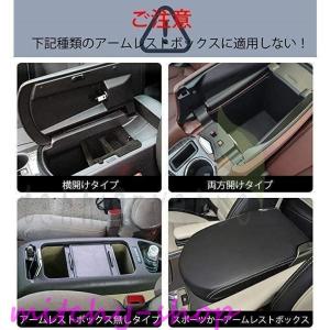 運転席と助手席の間 バッグ置きの商品一覧 通販 Yahoo ショッピング
