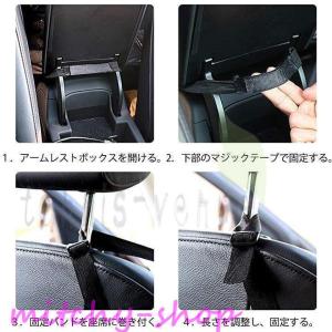 運転席と助手席の間 バッグ置きの商品一覧 通販 Yahoo ショッピング