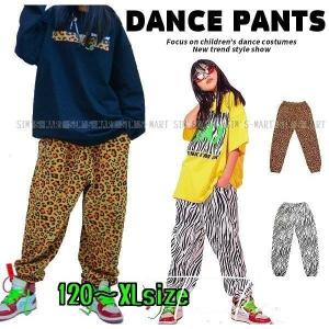 ダンス 衣装 トップス 白黒の商品一覧 通販 Yahoo ショッピング