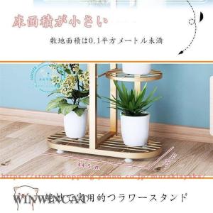 フラワースタンド 階段選択可 植物棚 盆栽棚 ...の詳細画像2