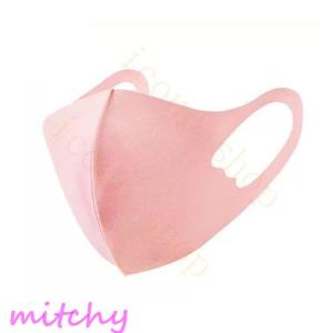 腰痛グッズ ランキングの商品一覧 通販 Yahoo ショッピング