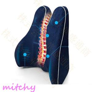 腰痛グッズ ランキングの商品一覧 通販 Yahoo ショッピング