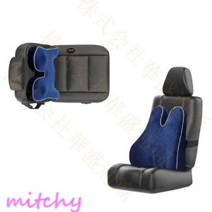 腰痛グッズ ランキングの商品一覧 通販 Yahoo ショッピング