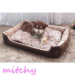 ニトリ 犬用ベッド クッションの商品一覧 ベッド マット カバー 犬用品 ペット用品 生き物 通販 Yahoo ショッピング