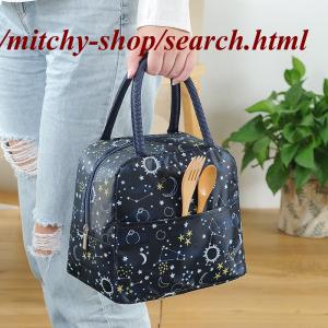 弁当袋 保冷バック ランチバッグ 保冷バッグ 保冷バック