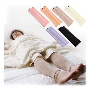 足冷え対策！人気のミーテ ライトロング