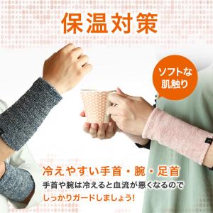 ミーテ シルクコットンマルチミニ15(2枚入)の詳細画像1
