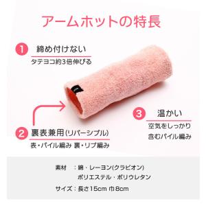 ミーテ シルクコットンマルチミニ15(2枚入)の詳細画像2
