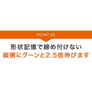 ミーテ シルクコットンマルチミニ15(2枚入)の詳細画像4