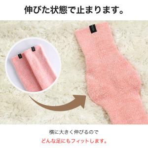 人気のシルク!ミーテ 軽やかシルクコットン35の詳細画像3