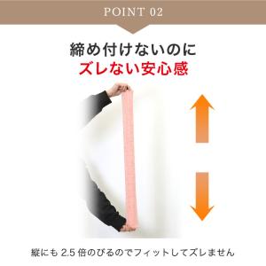 人気のシルク!ミーテ 軽やかシルクコットン35の詳細画像4