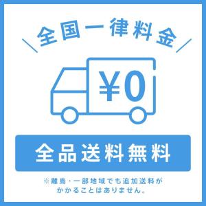 【乱視用】 メダリストワンデープラス乱視用 2...の詳細画像3