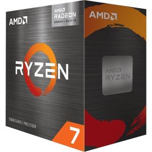 【東証上場の安心企業】【国内正規品・新品・在庫あり★】●AMD Ryzen 7 5800X3D BOX (100-100000651WOF)　送料無料(沖縄・離島配送不可)｜mitene-kakaku