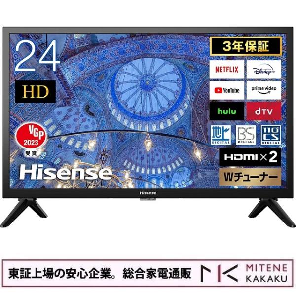 東証上場の安心企業/ハイセンス 24V型 ハイビジョン 液晶 テレビ 24A40H ネット動画対応 ...