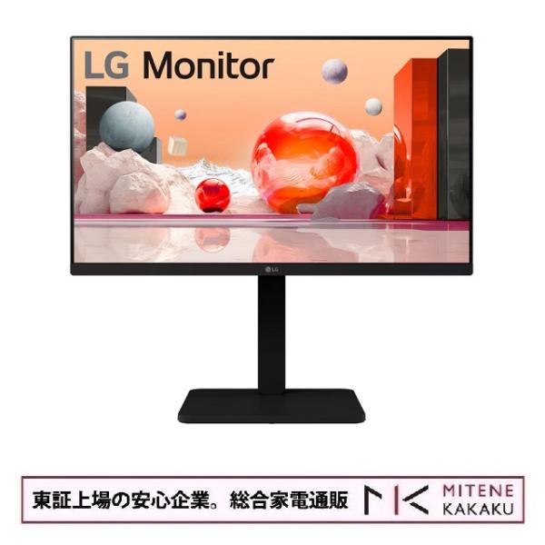 LG 23.8型 フルHD ( 1920×1080 ) ノングレア IPS パネル 100Hz 5m...