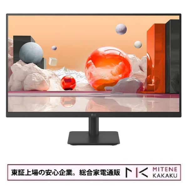LG 23.8型 フルHD ( 1920×1080 ) ノングレア IPS 液晶 ディスプレイ 24...