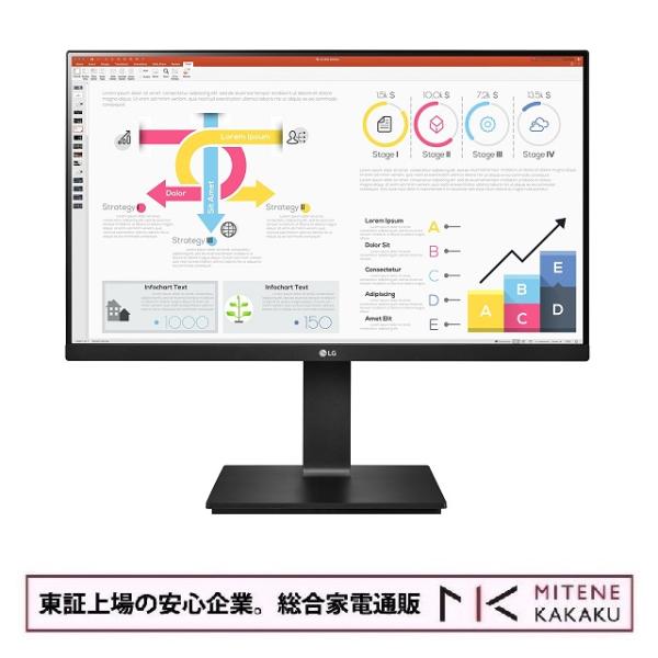 LG 23.8型 WQHD(2560×1440) IPS 液晶ディスプレイ ブラック 24QP750...