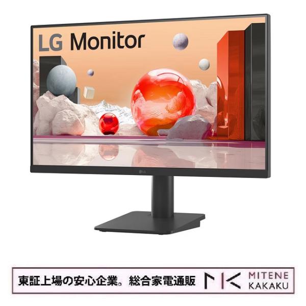 LGエレクトロニクス 27型 フルHD(1980 x 1080)  IPSパネル モニター 27MS...