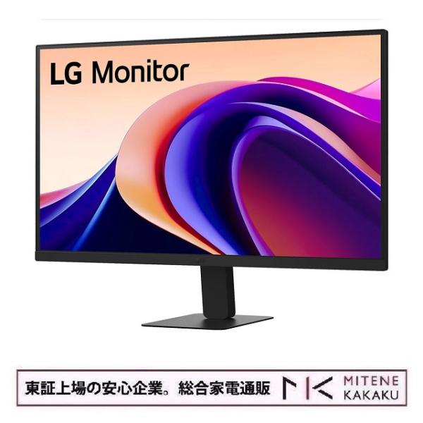 LGエレクトロニクス 27型 WQHD(2560x1440)  IPSパネル モニター 27U631...