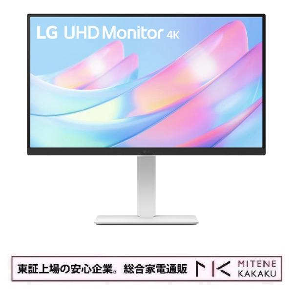 LGエレクトロニクス 27型 4K UHD（3840×2160） IPSパネル モニター 27US5...