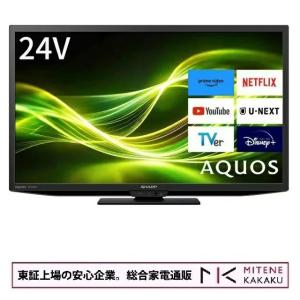 TOSHIBA REGZA 24V34 REGZA 液晶テレビ、薄型テレビ - 最安値