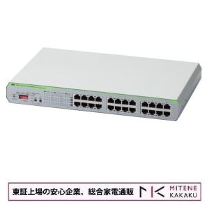 東証上場企業の安心企業/アライドテレシス 3589R CentreCOM AT-GS920/24(RoHS) レイヤー2スイッチ/送料無料！（沖縄・離島除く）