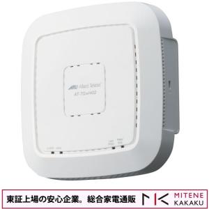 ELECOM（エレコム） 在庫アリ 即納｜WAB-S1775 ELECOM スマート Wi-Fi