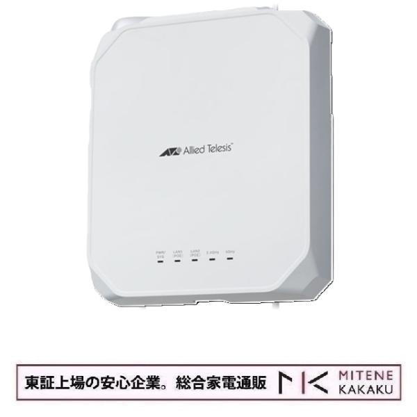 東証上場企業の安心企業/アライドテレシス AT-TQ6702 GEN2 無線LANアクセスポイント　...