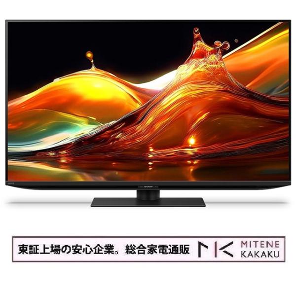 東証上場の安心企業/シャープ 43V型 Mini LED液晶テレビ AQUOS XLED 4T-C4...