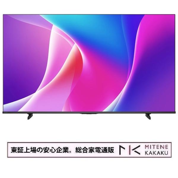 東証上場の安心企業/Hisense ハイセンス 55V型 4K対応液晶テレビ 55C55R ネット動...