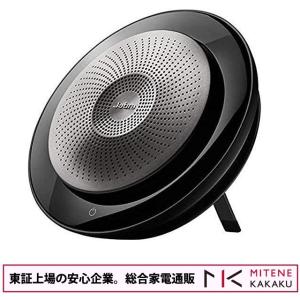 東証上場の安心企業/GNジャパン 7710-309 [ポータブルスピーカーフォン Jabra Speak 710+ MS]国内正規品/送料無料！(沖縄、離島除く）