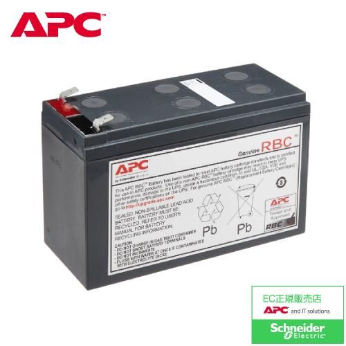 APC APCRBC122J BR400S-JP/BR550S-JP/BE550M1-JP 交換用バ...