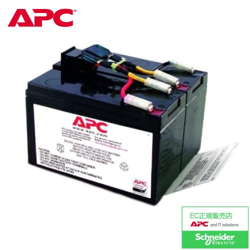 APC APCRBC137J SMT500J/SMT750J 交換用バッテリー 純正 正規品・新品・...