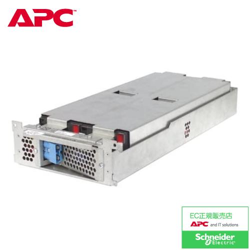 APC APCRBC145J SMT3000RMJ2U 交換用バッテリキット 正規品・新品 送料無料...