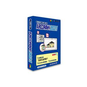 ダイテック　汎用CAD　ARCDRAW 2021/送料無料(沖縄、離島除く)｜mitene-kakaku