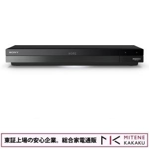 ソニー ブルーレイレコーダー BDZ-FBT2200 | SONY BDZFBT2200 : CO-CHI