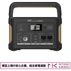 ポータブル電源 BN-RB62-C JVC JVCケンウッド 626Wh