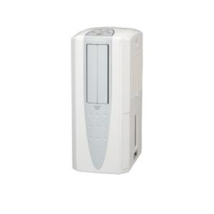 【新品未開封】コロナ CDM-1024-AS 冷風・除湿乾燥機 スカイブルー CORONA（住宅設備） どこでもクーラー コロナ 2024年モデル